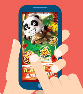 ��ҵ��վ���APP����1